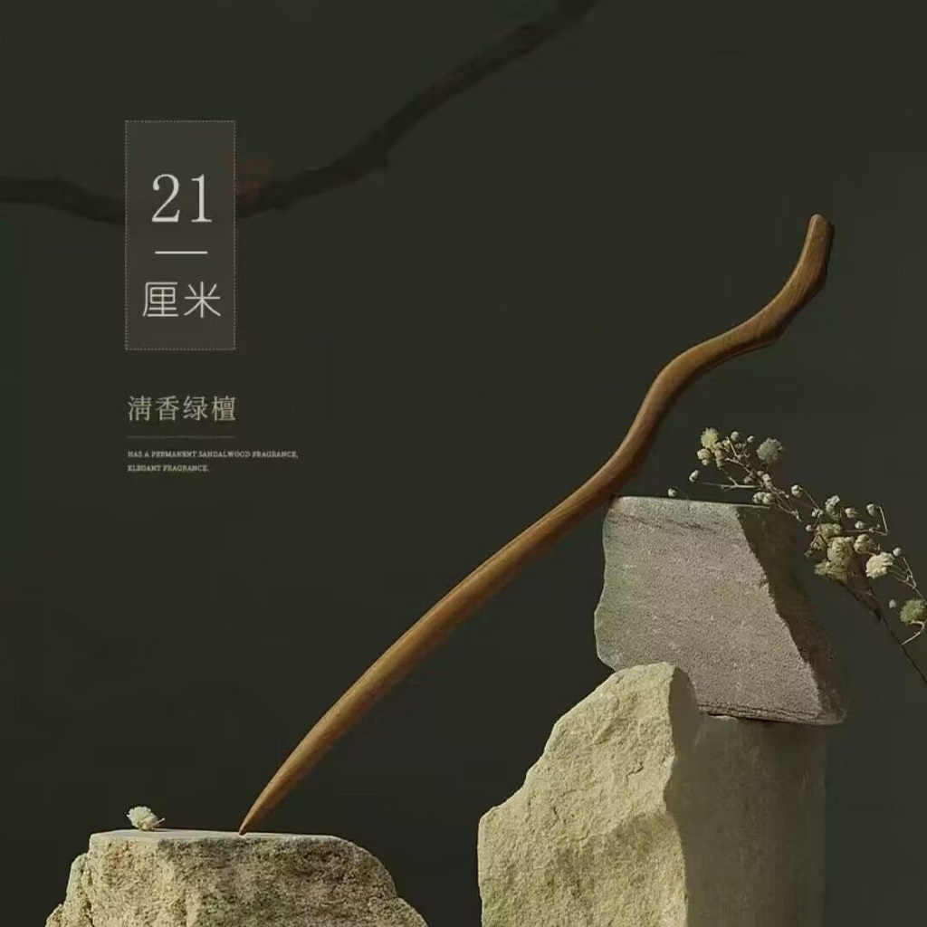 Trâm Cài Tóc Bằng Gỗ Đàn Hương Thiết Kế Mới Đơn Giản Thời Trang Theo Phong Cách Trung Hoa