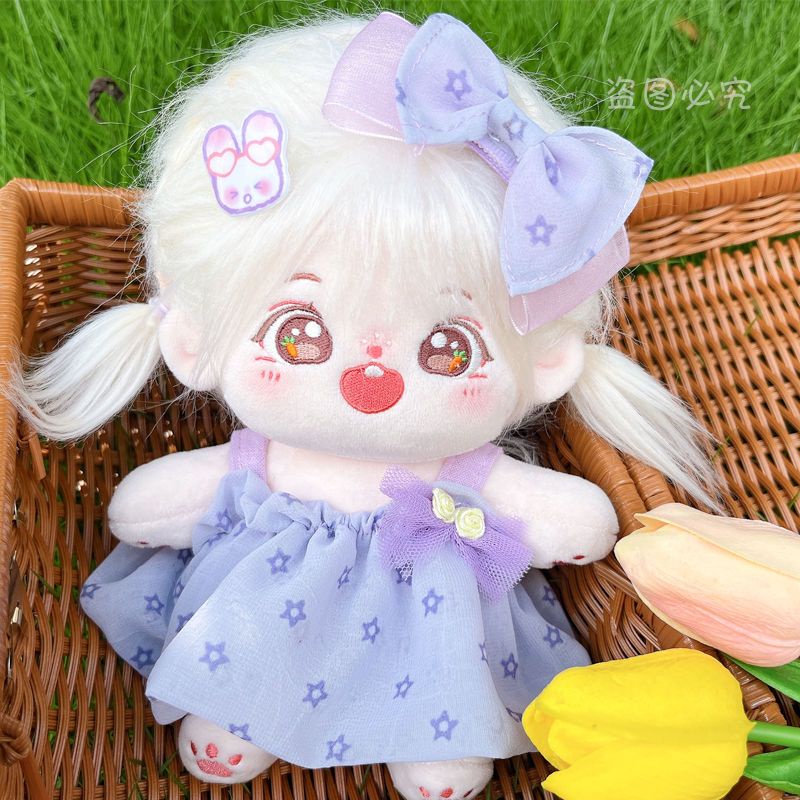 Búp Bê Em Bé Mặc Đầm Công Chúa Không Có Attributes 20cm Vải Cotton Thích Hợp Làm Quà Tặng Cho Bé Gái