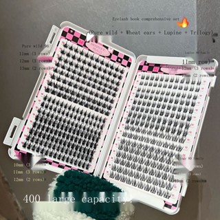  Bộ Sưu Tập Lông Mi Phổ Biến ~ Sách Ba Lô Lông Mi Giả Lúa Mì Hỗn Hợp Đơn 