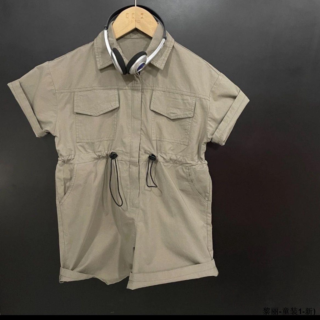 Smd Bộ Áo Khoác Gió Thời Trang Mùa Hè 2023 Cho Bé Trai