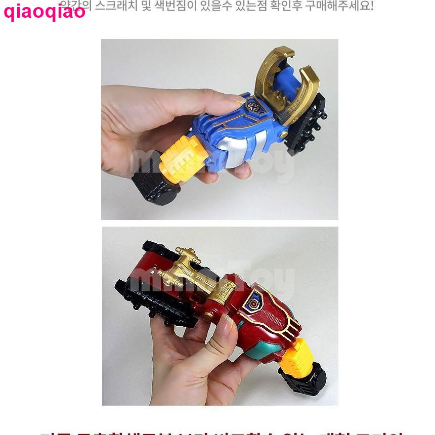 Mô Hình robot Biến Hình 5 Trong 1