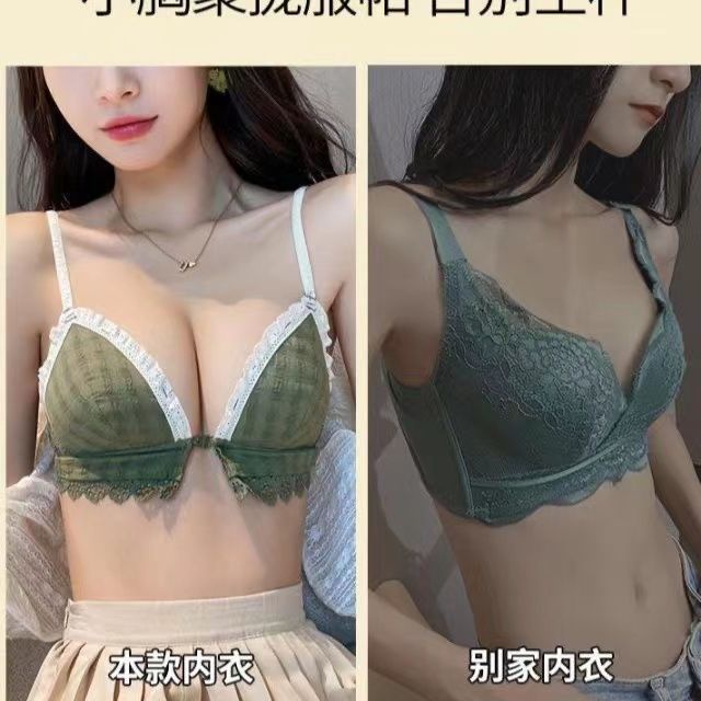 Áo Ngực Mỏng Cài Khóa Trước Thoáng Khí Thoải Mái Cho Nữ 7.7
