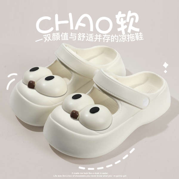 Mary Jane Dép Nhựa EVA Chống Trượt Phong Cách Hàn Quốc Thời Trang Mùa Hè Cho Nữ