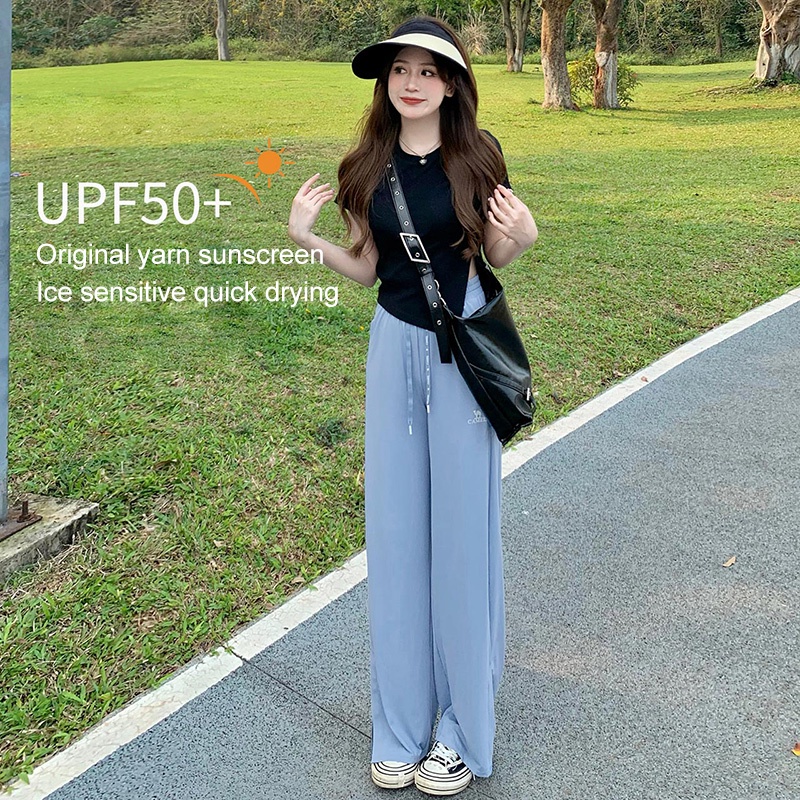 Camel ice silk wide-leg pants women's elastic high-eo slim straight-leg pants