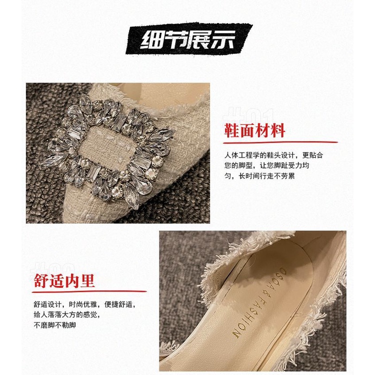 Giày Cao Gót Mũi Nhọn Thiết Kế Mới Thời Trang Mùa Xuân Thu 2023 Dành Cho Nữ