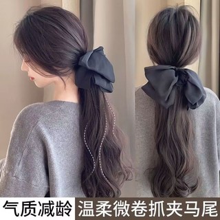 Tóc giả thắt bím đuôi ngựa màu đen thời trang cho nữ