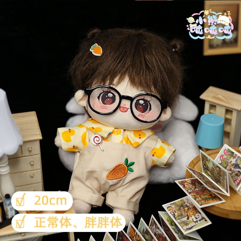 Búp Bê Nhồi Bông Cotton 20cm In Hình Anime One Piece Mặc Trang Phục Hóa Trang