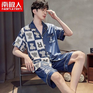 Bộ Đồ Ngủ Ngắn Tay Bằng Lụa Mát In Hoạt Hình Dành Cho Nam Sinh Trung Học