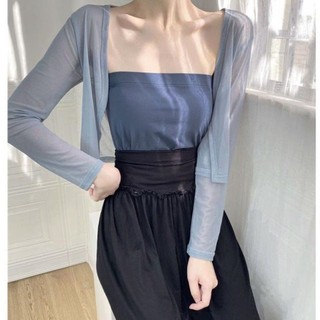 Áo Khoác Cardigan Chống Nắng Thiết Kế Mới Chất Liệu Lụa Cao Cấp Thời Trang Mùa Hè Dành Cho Nữ