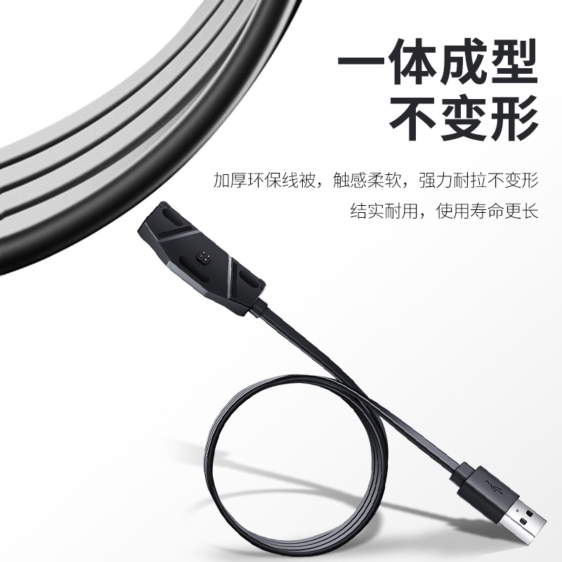 Dây Cáp Sạc Nhanh Từ Tính 18W Cho black shark 3 / 3s / 3pro