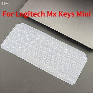 ✨Vỏ Bọc Bảo Vệ Bàn Phím Laptop Bằng Silicon Mềm Siêu Mỏng Cho Logitech Mx Key Mini