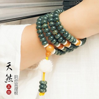 Vòng tay dây da xỏ hạt bồ đề màu trắng tự nhiên 6.1 / 108 hạt bồ đề