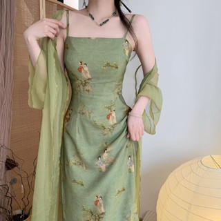 Bộ Áo Khoác Cardigan + Đầm Hai Dây Màu Xanh Lá In Họa Tiết Phong Cách Trung Hoa Cổ Điển Chống Nắng Phong Cách Cicada