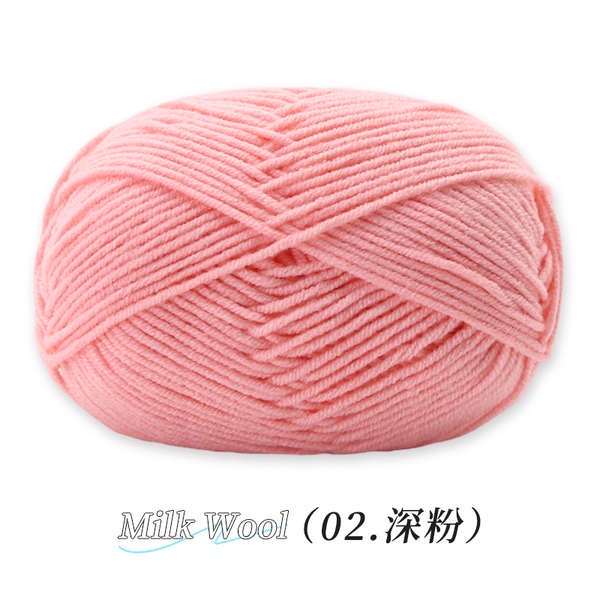 Set 4 Cuộn Len Cotton Sữa Làm Đồ Thủ Công Cho Búp Bê