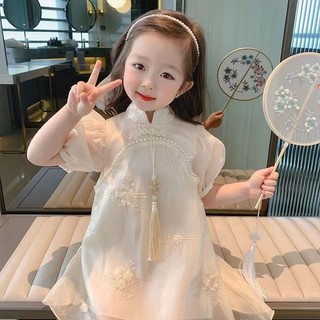 Đầm Qipao thời trang nữ mới mùa hè 2023