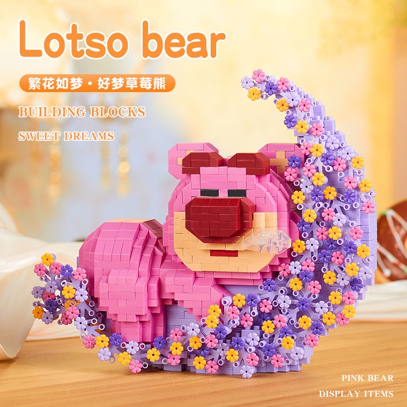💗 100%Hàng sẵn sàng💗Cinnamoroll Bộ Đồ Chơi Lắp Ráp Đồ trang trí lego Gấu Dâu Tây Dễ Thương Cho Bé Gái