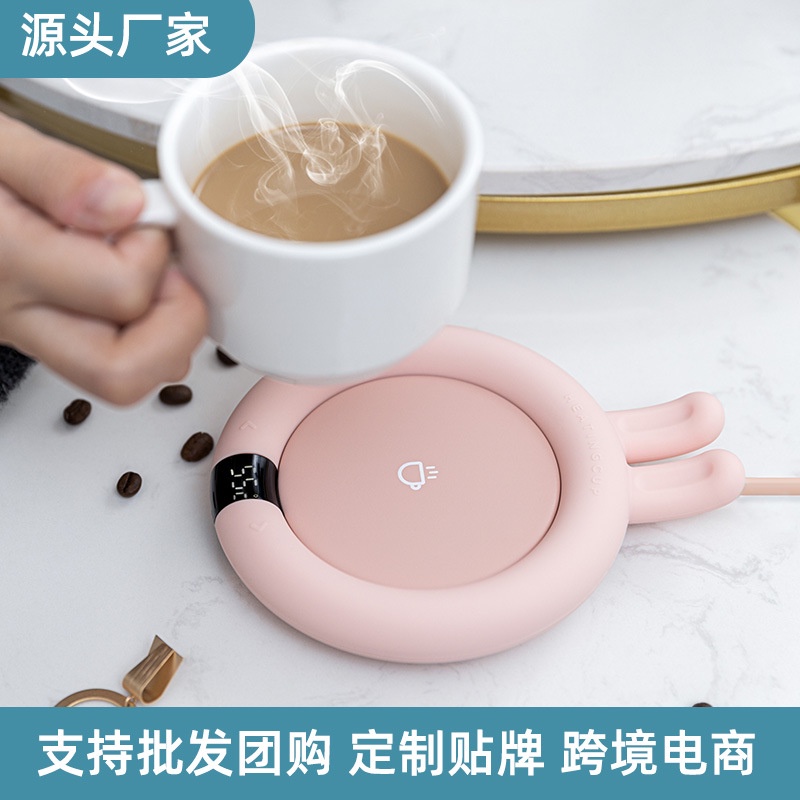 Đế Lót Ly Giữ Nhiệt Tự Động Thông Minh Kết Nối usb❧3.27