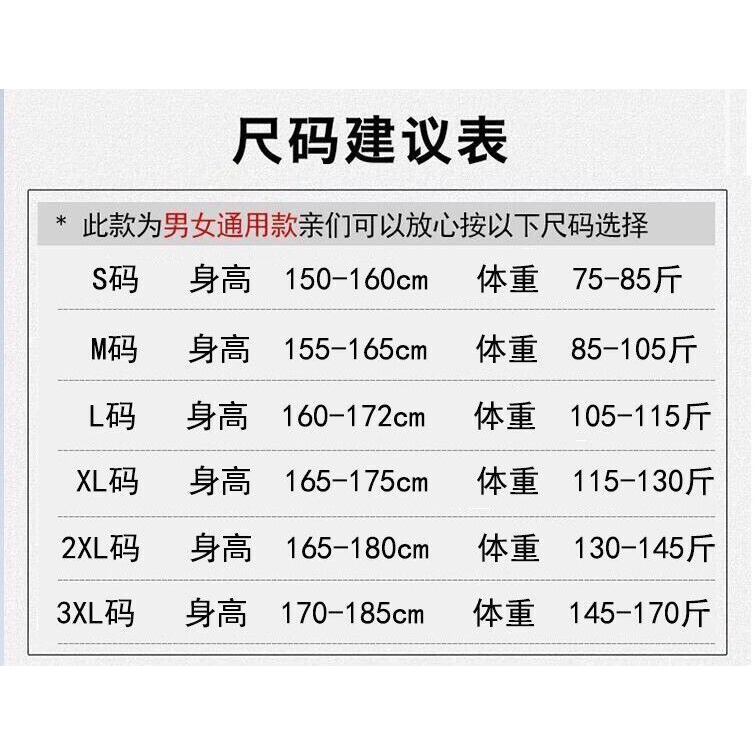 Áo Thun Tay Ngắn Cổ Tròn Màu Sắc Đơn Giản Thời Trang Mùa Hè Cho Nam