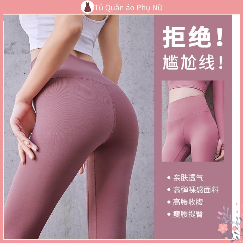 Qun N Quần Legging Tập Yoga Cho Nữ Th Thao L Ng Cao Th / T P#Quần Thể Thao Lưng Cao Dáng Rộng Co Giãn Thoáng Khí Nhanh Khô Có Size Lớn 39