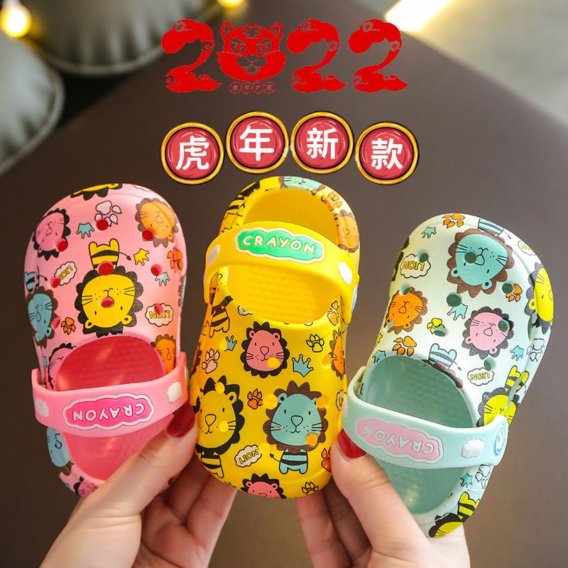 Giày Đế Mềm Chống Trượt Thoải Mái Thời Trang Mùa Hè Cho Bé 1-3 Tuổi