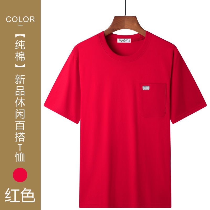 Áo phông ngắn tay nam trung niên và cao tuổi 100% cotton M-3XL áo thường ngày có túi rộng rãi