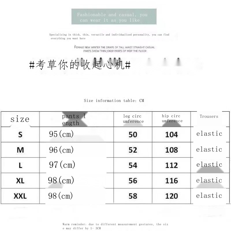 Quần ống rộng Lưng Cao Dây Rút Màu Đen Thời Trang Xuân Hè Cá Tính Cho Nữ