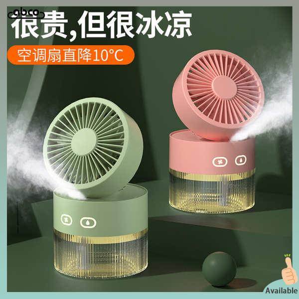 Túi Đeo Chéo Thiết Kế Trẻ Trung Hợp Thời Trang Cho Bạn Gái­Gạo Gạo Chất Lượng Cao Chuyên Dùng­Áo Thun In Chữ Yes Yes Cá Tính Hợp Thời Trang­Quạt Điện Phun Sương Mini Để Bàn Sạc usb Tiện Lợi