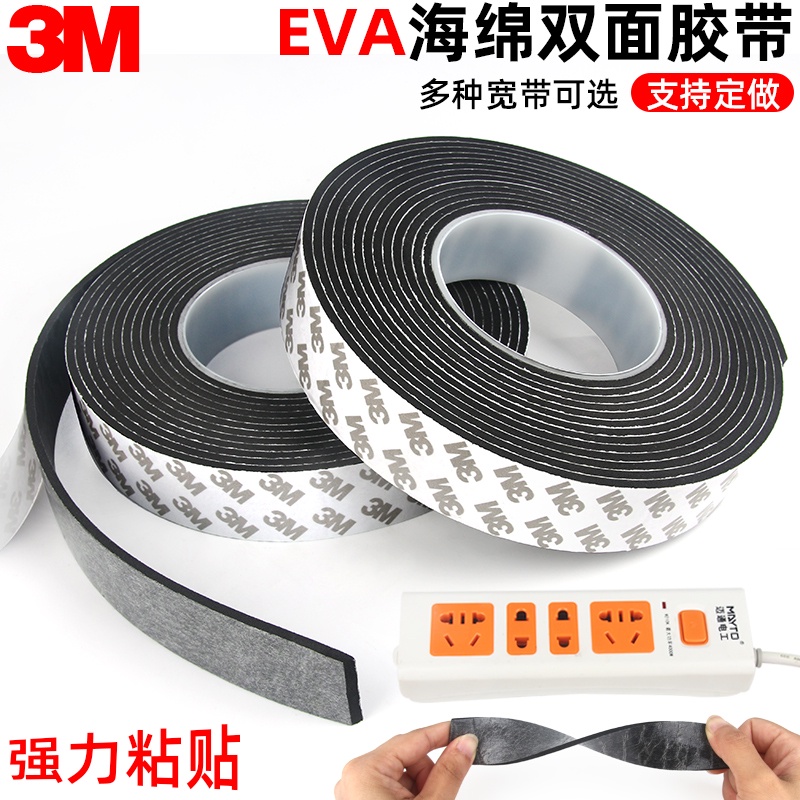 Cuộn Băng Keo Xốp eva Hai Mặt 3m 1 / 2 / 3mm Độ Dính Cao Cố Định Khung Ảnh