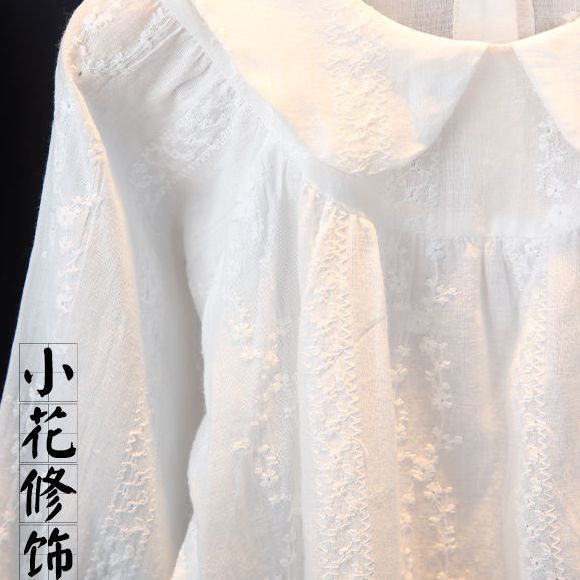 Áo Sơ Mi Trắng Tay Dài Dáng Rộng Kiểu Công Chúa Thời Trang Xuân Thu Cho Bé Gái