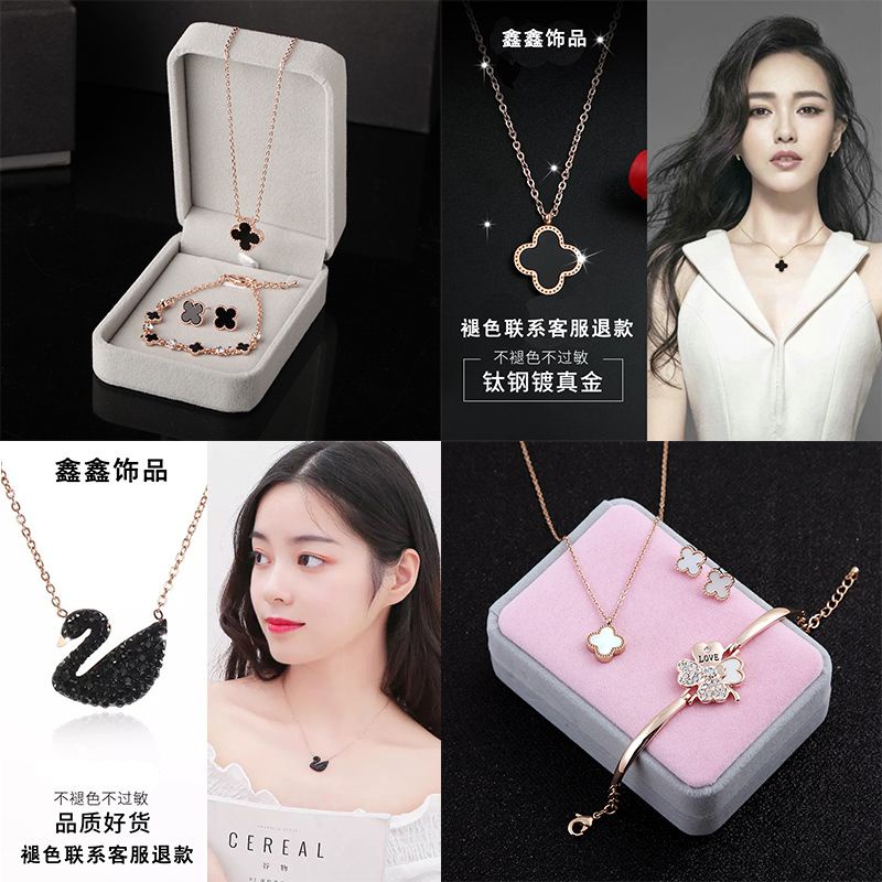 Bộ Trang Sức Vòng Cổ Vòng Tay Bông Tai Vòng Tay Dây Chuyền Cỏ Bốn Lá Đính Ngọc Trai Thời Trang Nhật Bản Hàn Quốc Cho Nữ Sinh