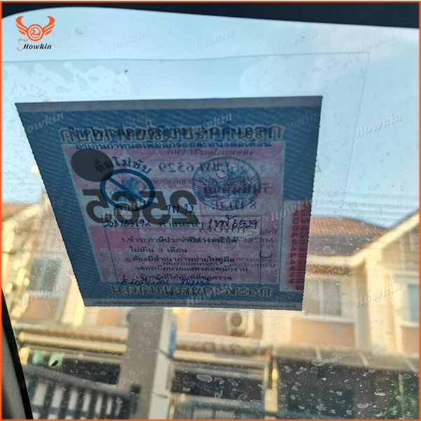 Nhãn Dán Chân Không Đăng Ký Ô Tô - 1 Miếng