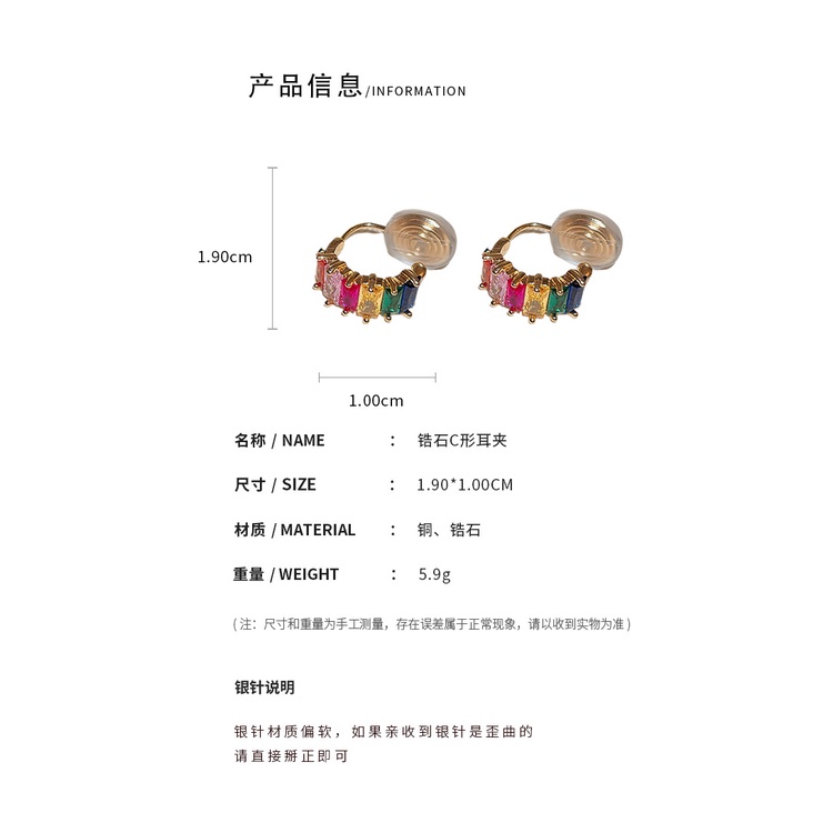 DREJEW Khuyên Kẹp Vành Tai Chữ C Đính Đá zircon Đơn Giản Thời Trang Hàn Quốc