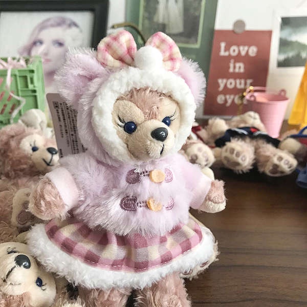 Móc Khóa Hình Gấu Shirley Duffy Rose Nhồi Bông Dễ Thương