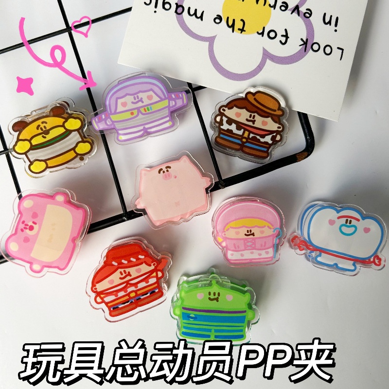 Kẹp Giấy Thử Nghiệm Đa Năng Bằng Acrylic Họa Tiết Toy Story Dễ Thương