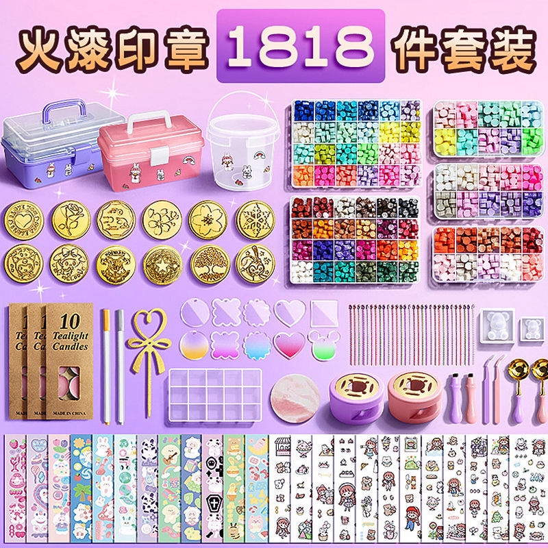 Bộ Đồ Chơi Nung Chảy Sáp Nến Đầy Giá Rẻ Dành Cho Trẻ Em#0623