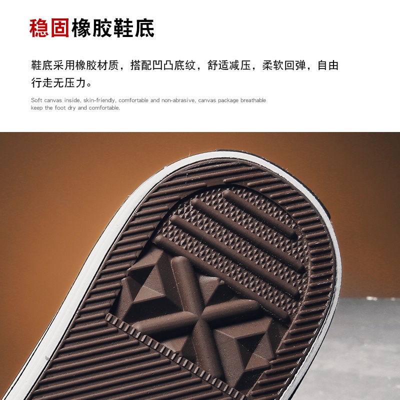 Giày Vải Canvas Cổ Cao In Hình Graffiti One Piece Thời Trang Thường Ngày