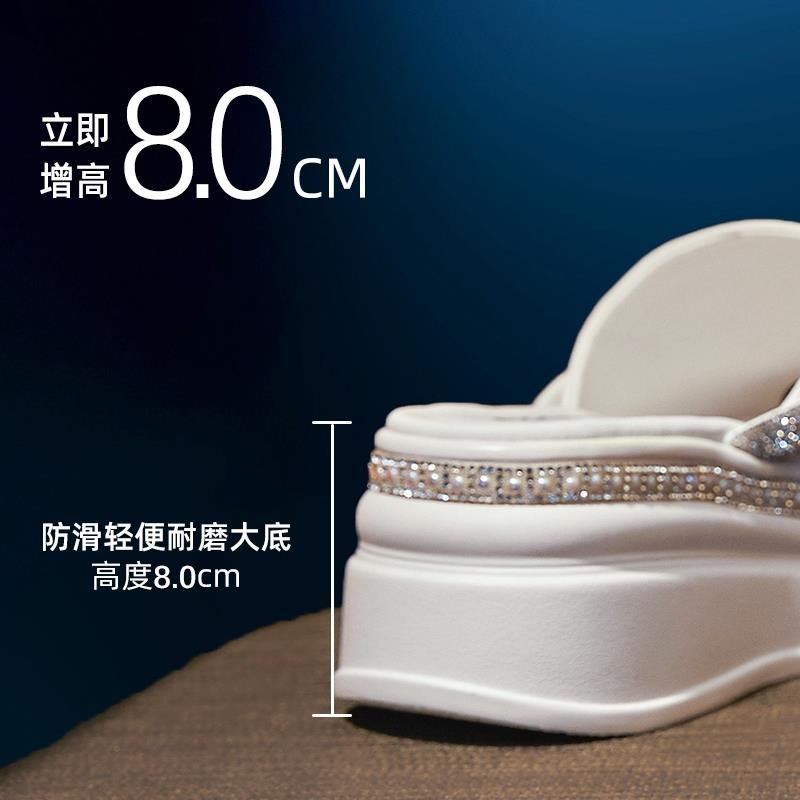 Dép Sandal Đế Dày 8Cm Đính Đá Thời Trang Mùa Hè 2023 Mới Cho Nữ