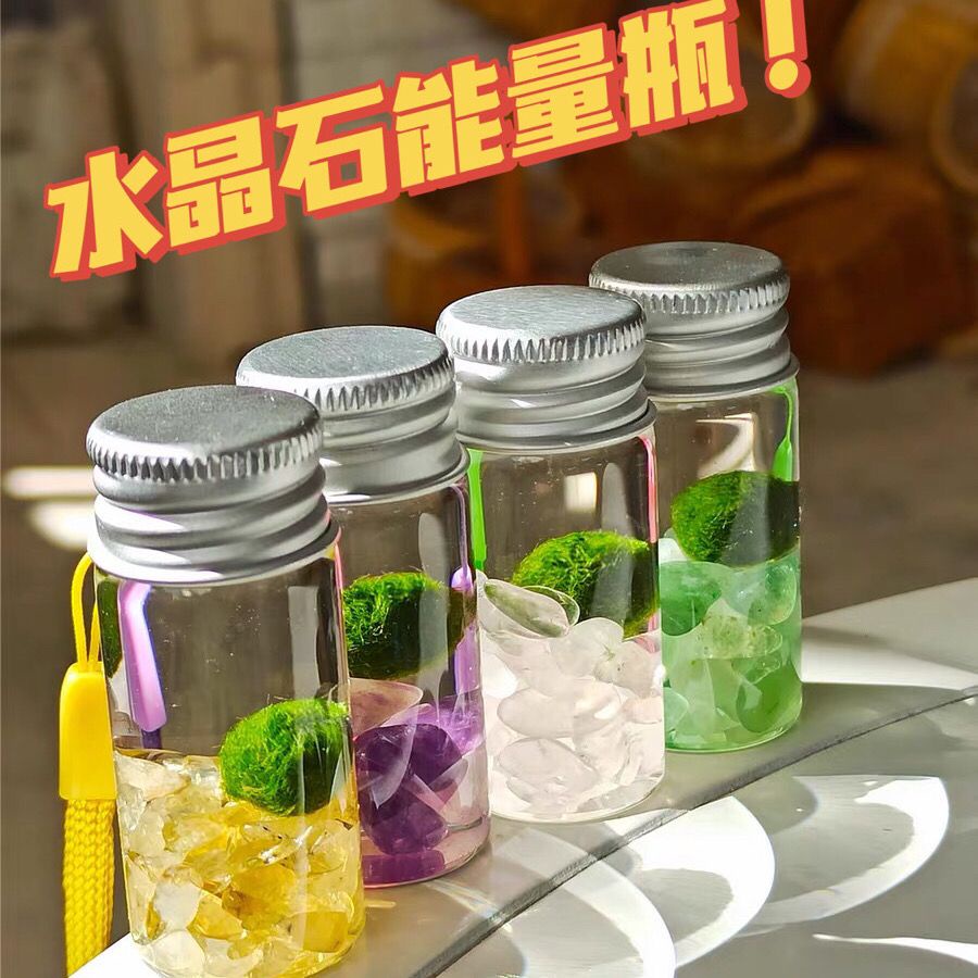 Chai Di Động Đựng Hạt Rong Biển mini Bằng Pha Lê Tự Nhiên Di Động Sáng Tạo Di Động
