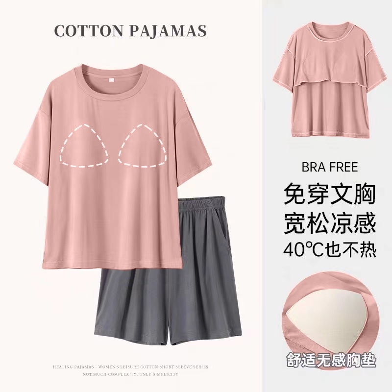 Bộ Đồ Ngủ 100% Cotton Tay Ngắn Có Mút Đệm Ngực Dành Cho Nữ
