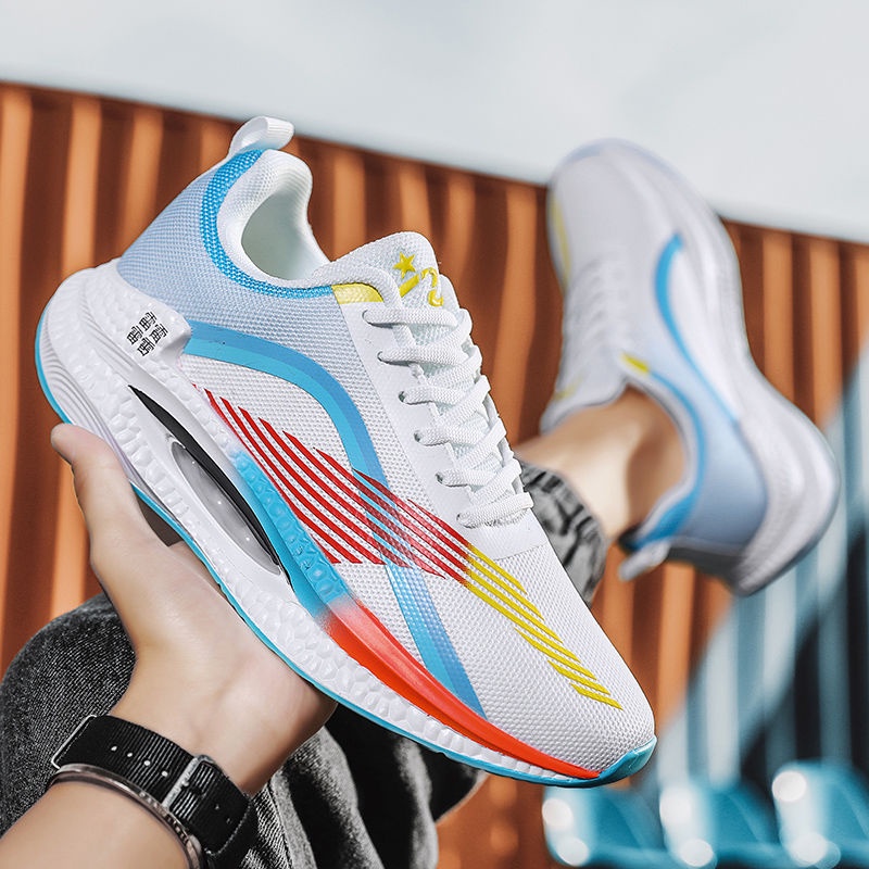 Juying : beng ultra-light running shoes đệm không khí sốc-hấp thụ tấm carbon thể thao đua xe marathon đàn hồi professio