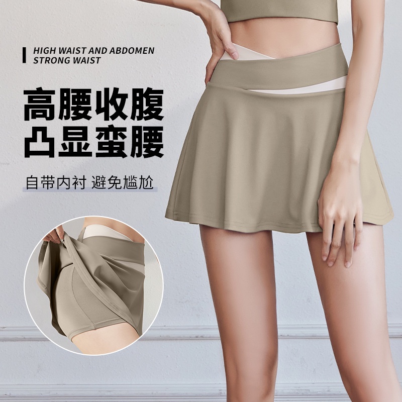 Quần Short Giả Váy Hai Mảnh Màu Sắc Thời Trang Nhanh Khô Chống Lộ Hàng Cho Nữ
