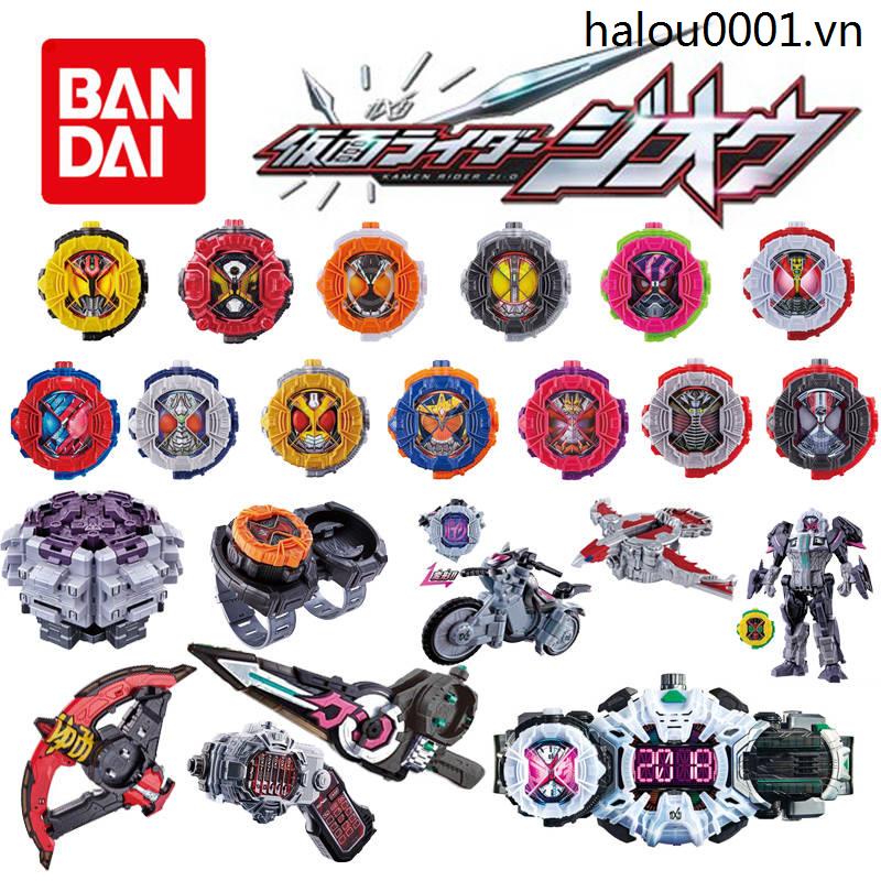 Dây Đai Đồng Hồ Đeo Tay Chính Hãng Bandai Kamen Rider Shiwang Zi-O DX