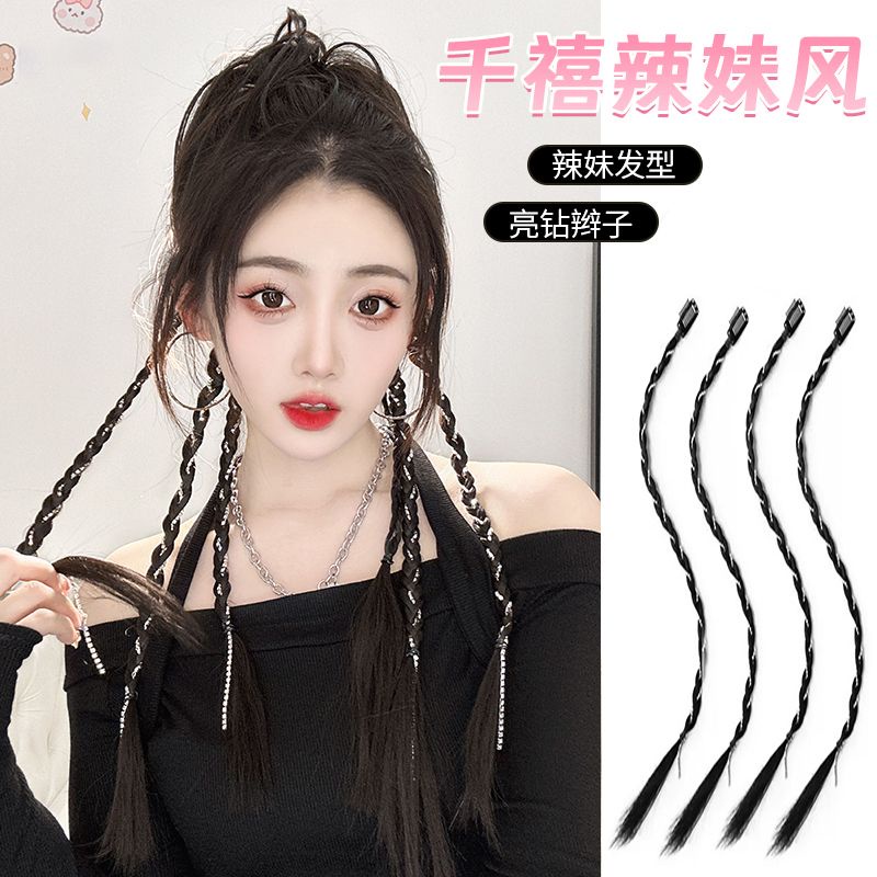 Dây Bện Tóc Đuôi Ngựa y2k Nhiều Màu Sắc Cho Nữ