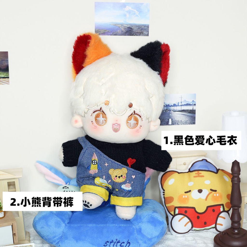 Búp Bê Nhồi Bông Cotton 20cm In Hình Anime One Piece Mặc Trang Phục Hóa Trang