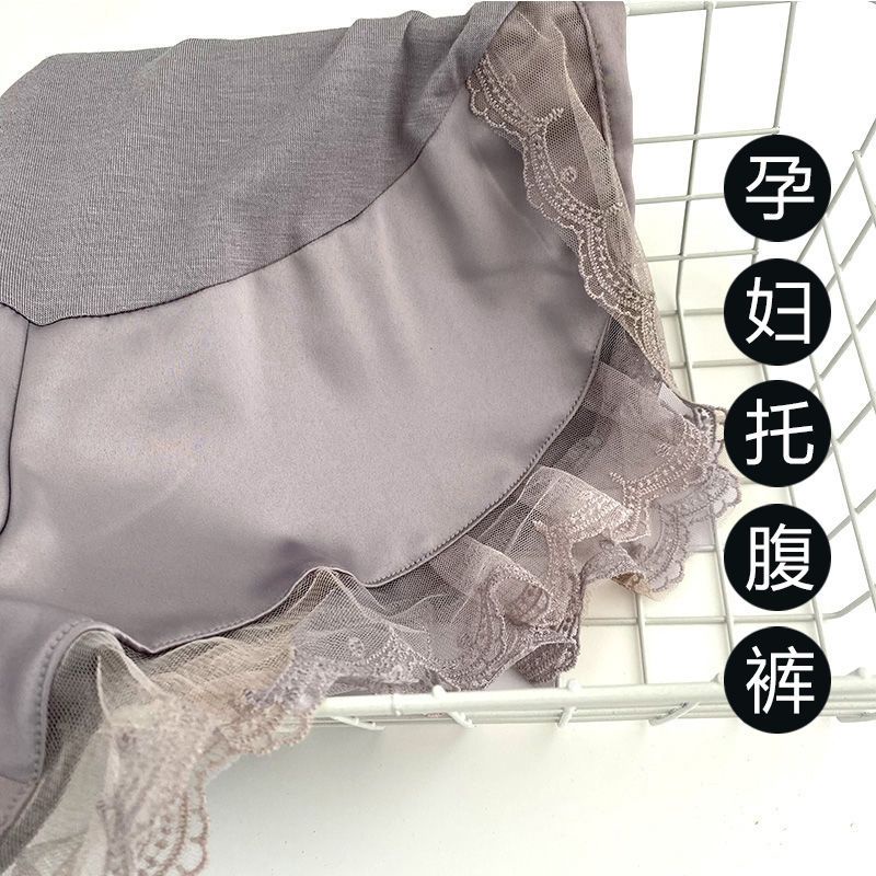 Quần Legging Ren Lưng Cao Nâng Bụng Chống Nhìn Trộm Thời Trang Mùa Hè Cho Mẹ Bầu