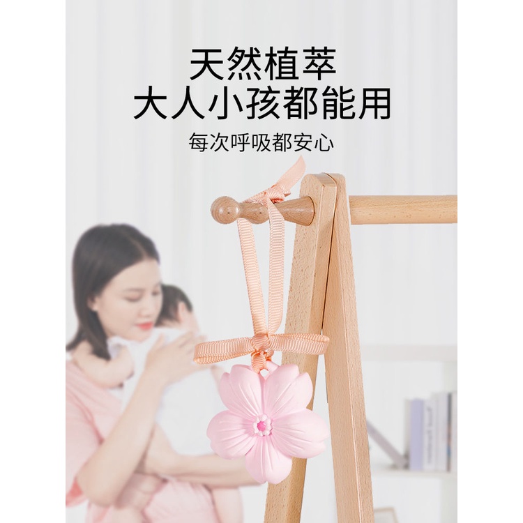 Tinh Dầu Thơm Khử Mùi Lâu Dài Cho Nhà Vệ Sinh / Xe Hơi / Tủ Quần Áo