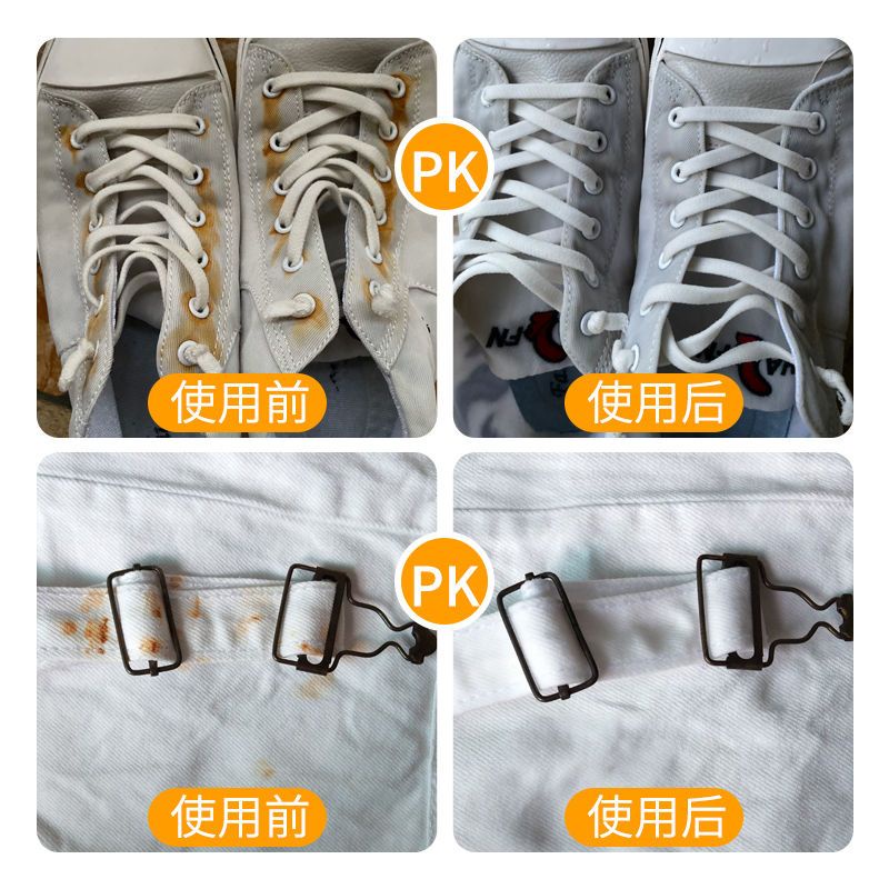 Dụng Cụ Loại Bỏ Rỉ Sét Trên Quần Áo