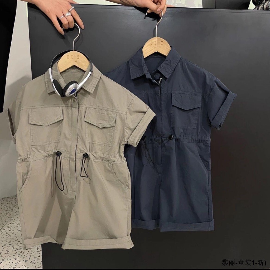 Smd Bộ Áo Khoác Gió Thời Trang Mùa Hè 2023 Cho Bé Trai