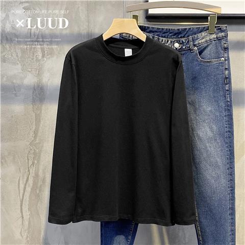 Áo Thun Tay Dài Cổ Tròn Màu Trơn Đơn Giản Thời Trang Xuân Thu Cho Nam