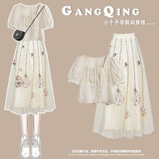 Bộ áo sơ mi tay ngắn + chân váy ôm phong cách hong kong thời trang 2023 cho nữ#0704#温柔系穿搭一整套装2023港风短袖衬衫女显瘦半身裙两件套